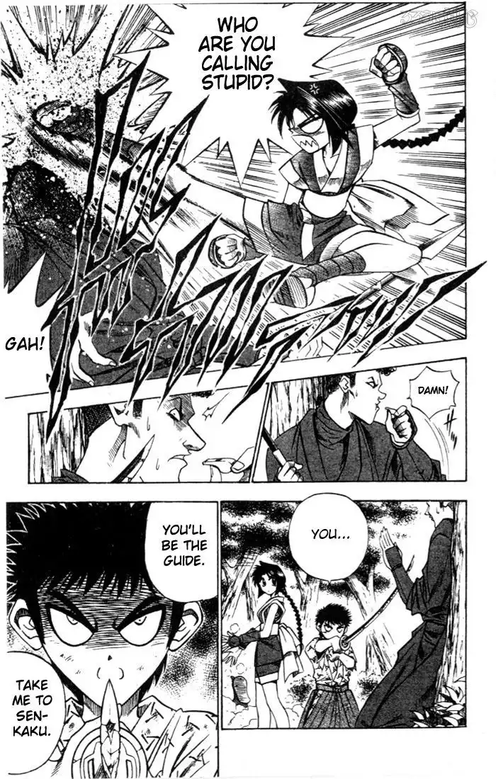 Rurouni Kenshin Chapter 69 9